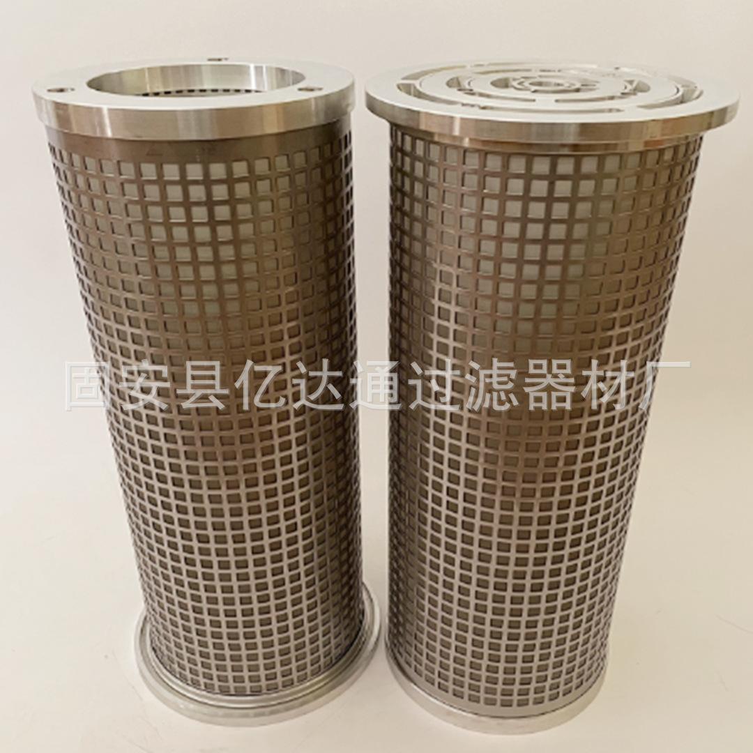 QQ图片20230727161718