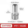 Acero inoxidable 304 hexágono junta de tubo de cuero rosca externa diámetro variable manguera tubo de agua rosca externa pagoda tapón de cuero bambú 4/6 puntos