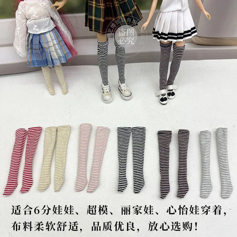 详情 (6)