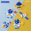 Decoração de bolo astronauta plug-in planeta Aeroespacial aeronave homem do espaço foguete acessórios de panificação de aniversário