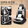 Cojín para asiento de coche invierno felpa cachorro lindo de alta gama cojín para asiento trasero cojín de pedos antideslizante cojín universal para asiento de coche