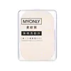 Esponja Limpiadora Facial de Algas Marinas Perla Extra Grande y Engrosada, Esponja Limpiadora de Algas Marinas para Exfoliación Profunda, Herramienta Limpiadora Suave y Delicada