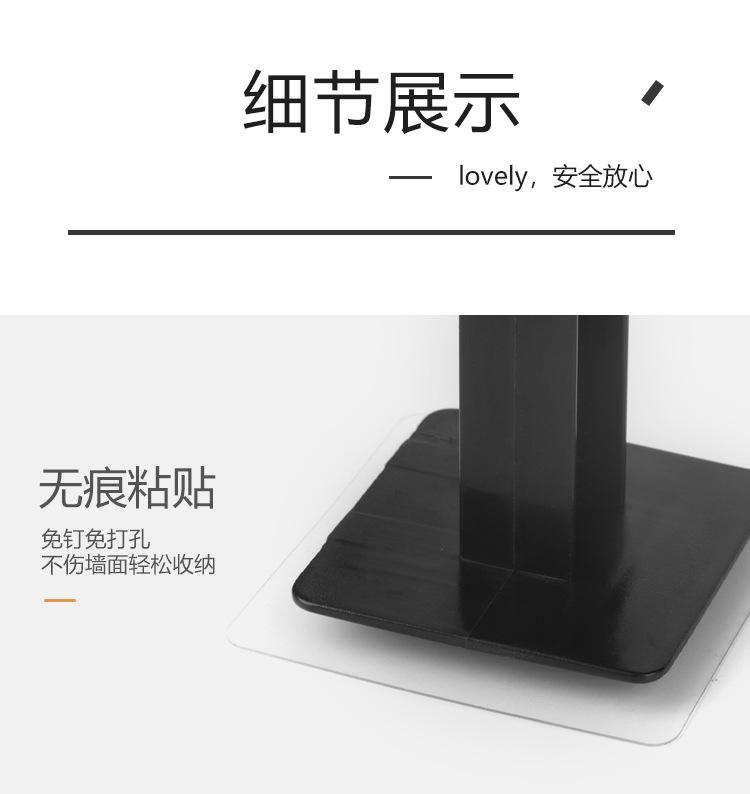 L型详情_15.jpg