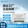 Dispositivo de controle de proteção abrangente de iluminação tipo Shanxi Jazbz-2 Dispositivo de proteção de interruptor de mineração