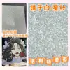 Popular espejo con cuentas blanco con purpurina planchable en tela DIY hecho a mano blanco con purpurina planchable tela de cuero con brillo medio