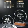 Medallas y trofeos de cristal deslumbrantes de alta gama para empleados sobresalientes, mostrando creatividad y elegancia