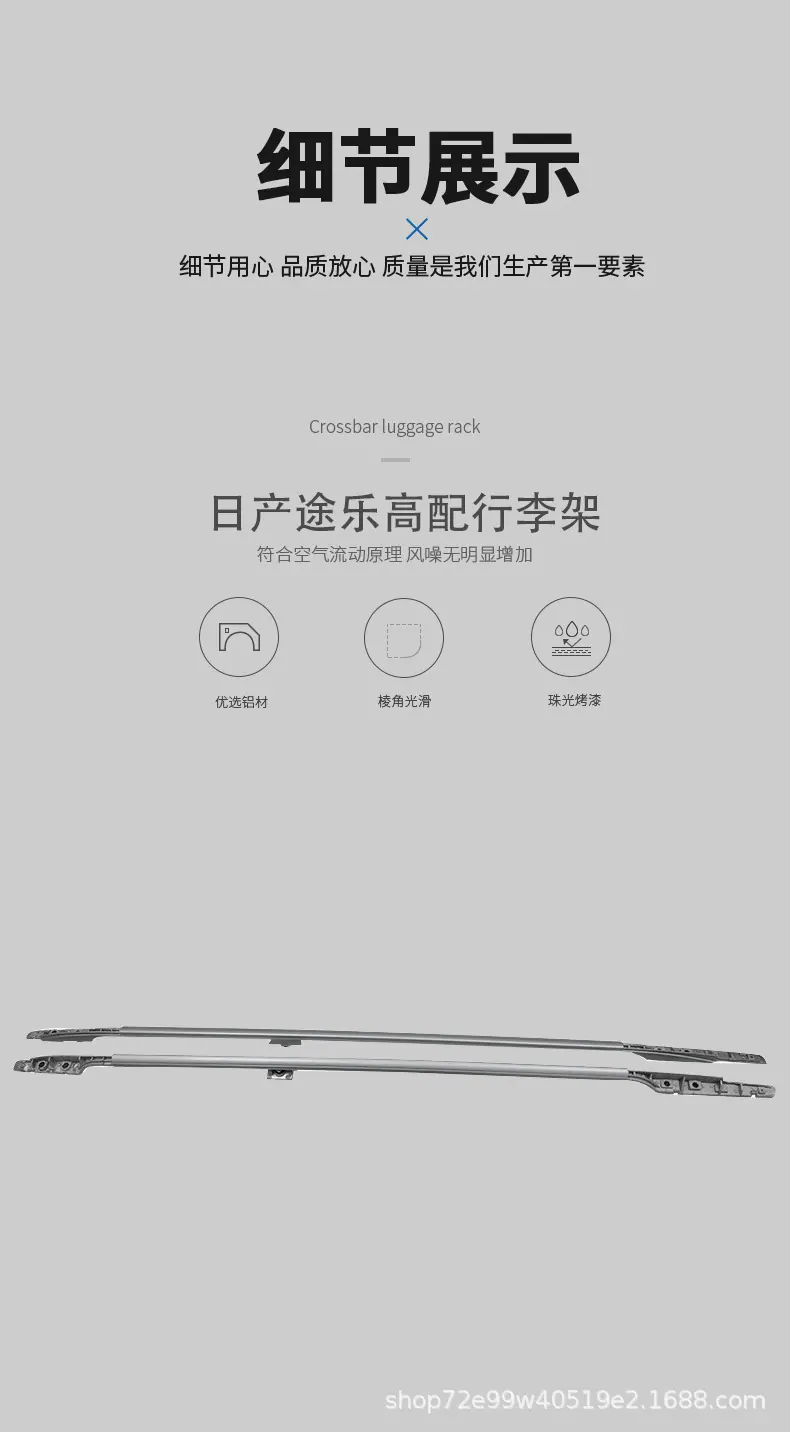 途乐8.jpg