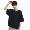 Camiseta de Terciopelo Sunshine para Hombre, Camisa Polo de 200g, Camiseta de Manga Corta Tejida de Marca de Moda, Camiseta de Manga Corta Tejida de Marca de Moda para Verano, Estilo Transfronterizo de Moda, Hielo