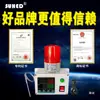 Alarma de Temperatura Inductiva Sobrecalentamiento Alta/Baja Temperatura Temperatura del Agua Tubería Medición Caldera Almacén Frío Sala de Máquinas Control Remoto