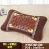 Almohada de Verano para Adultos con Cáscara de Trigo, Esterilla de Bambú, Esterilla de Mahjong de Seda Helada, Almohada de Bambú de Verano Individual Enfriadora para Uso en Casa