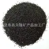El Fabricante Suministra Esmeril, Arena de Colores para Sandblasting y Eliminación de Óxido en Pisos, Arena de Cuarzo Negra y Corindón Marrón Resistente al Desgaste