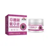 Ungüento de Hierba Coral Púrpura Alivia y Calma Picaduras, Ungüento para el Cuidado de la Piel, Bálsamo Refrescante, Aceite Refrescante, Adecuado para Todas las Estaciones, Venta Directa del Fabricante