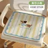 Cojín de Asiento de Seda de Hielo Lindo de Dibujos Animados para Verano, Esencial para Estar Sentado Mucho Tiempo en la Oficina, Almohadilla de Asiento Fresca y Transpirable, Cojín para Silla, Almohadilla Refrigerante para Estudiantes