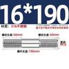 GB Auténtico Acero Inoxidable 316 Tornillo de Doble Cabeza Varilla de Hilo Alargada Tornillo Perno Conexión Espárrago MM6M8M10M12