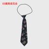 [Song Xiaoxia] ins Corbata Pequeña Moda Infantil Femenina Dibujos Animados Perezoso Retro Popular de Internet Camisa Estudiante Japonés Masculino Tierra