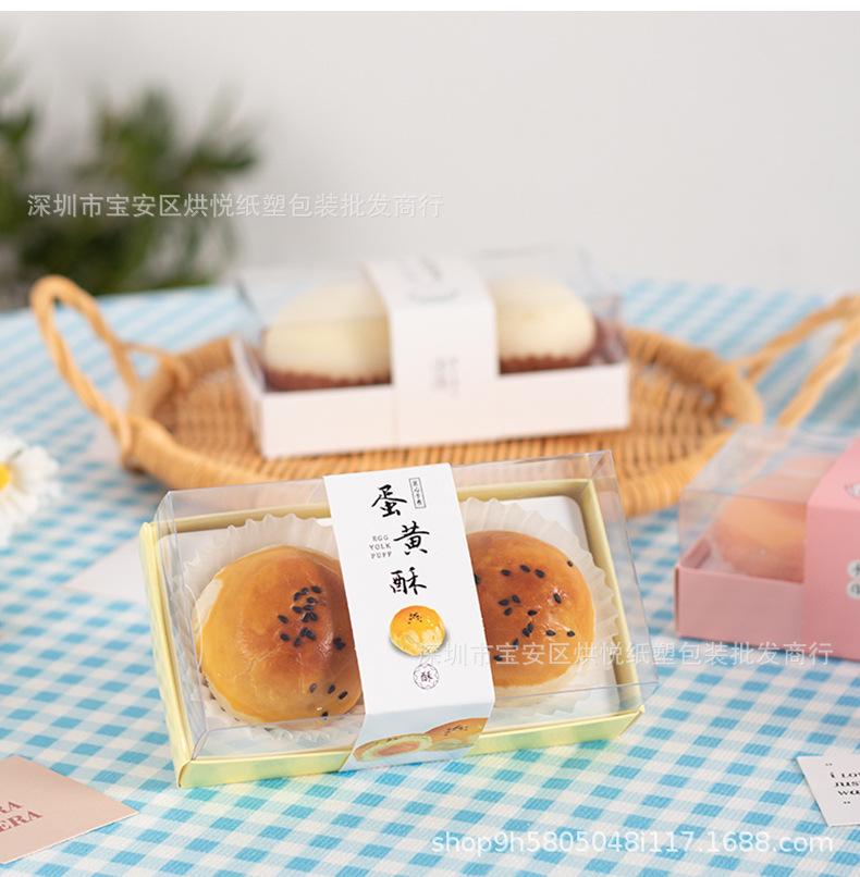 详情页_14.jpg
