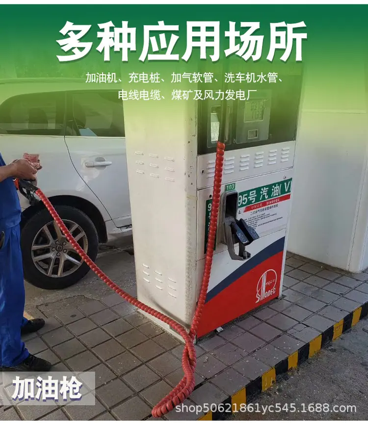 详情-_18.jpg