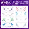 Pegatinas Faciales de Mariposa con Purpurina, Pegatinas Desechables Brillantes para Ojos, Pegatinas de Mariposa con Purpurina para Fiesta, Pegatinas de Halloween Impermeables y que No se Desvanecen