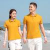 Jardineira polo personalizada masculina e feminina manga curta 2025 novo verão professor de escola de jardim de infância gola polo camiseta
