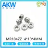 Fabricantes de Cixi fornecem rolamento britânico MR104ZZ L-1040ZZ 4*10 * 4MM rolamento especial para máquina de polimento em miniatura