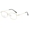 Armazones de Gafas de Negocio Nuevos, Ultraligeros, Estilizados y Elegantes, Transfronterizos, para Hombres y Mujeres, Semi-Titanio No Magnético, Se Pueden Adaptar con Lentes de Graduación para Hombres