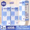 Papel de Pañuelo Colgante para el Hogar Manhua, Hecho de Pulpa de Madera Natural, Papel Higiénico Espeso de 6 Capas, 2004 Hojas * 8 Paquetes, Paquete de Relleno
