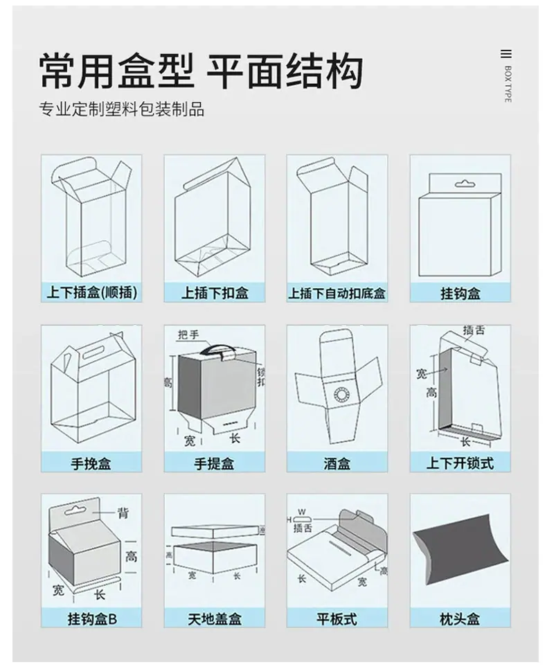 7.png
