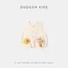 [100% Algodón] Ropa Infantil Dudu Chaleco Infantil Primavera Nuevo Chaleco de Niña Primavera Chaleco de Bebé Moderno