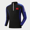 Camiseta Deportiva de Manga Larga Equipo de China Ropa Individual para Hombre Pulóver Entrenamiento Secado Rápido Ropa Deportiva Top de Otoño Camiseta Base