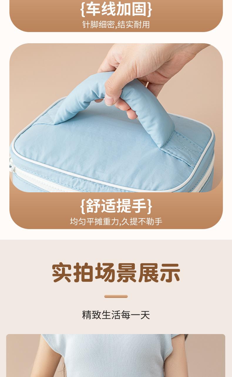 尼龙化妆包1_18.jpg