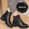 Botas Femininas de Cano Curto com Salto Grosso, Veludo Quente, Nova Coleção Outono/Inverno 2026, Sola Macia, Confortáveis, Botas para Mães de Meia-Idade, Sapatos Individuais Fashion