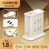 Regleta Vertical con Reloj USB, Multifuncional para Hogar y Oficina, Regleta para Computadora, Cable de Extensión, Luz de Noche de Escritorio