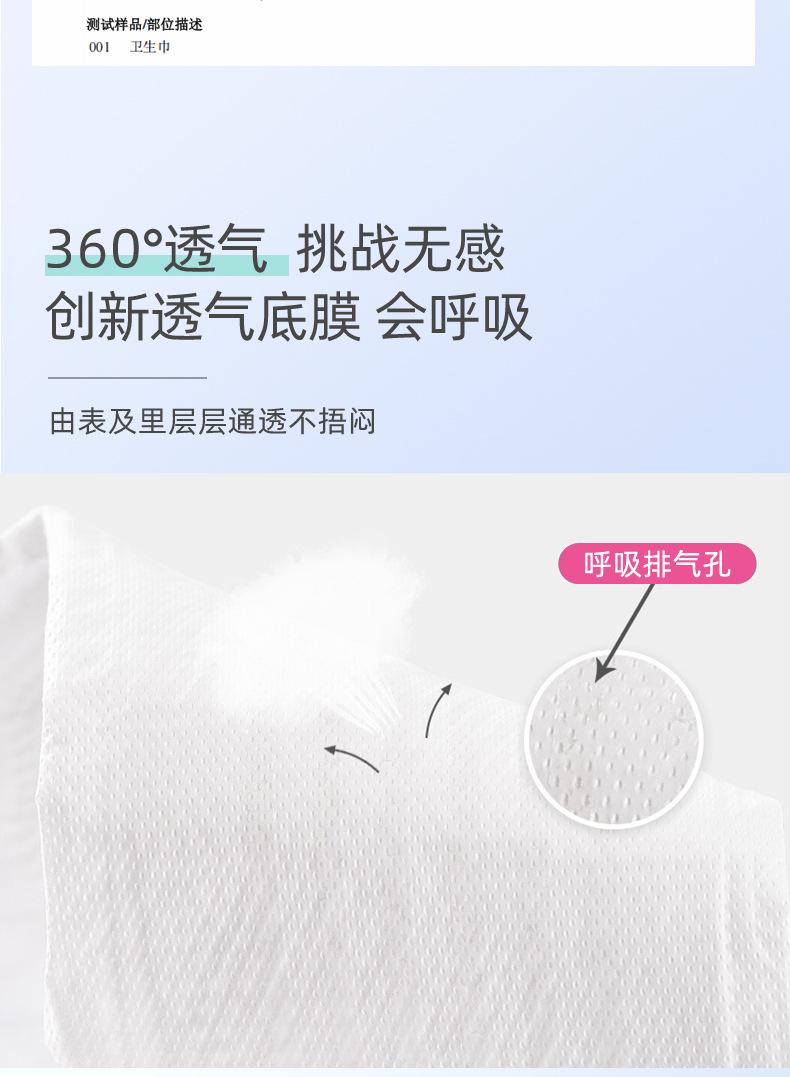 详情_06.jpg