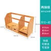 Estantería Estante de Almacenamiento de Escritorio Simple Estante Multicapa Pequeño para Escritorio de Dormitorio Escritorio Infantil Almacenamiento Estantería Simple