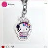 Llavero Sanrio Dibujos Animados Anime Colgante de Mochila de Alto Valor Decoración Colgante Estilo Ins Accesorio de Regalo