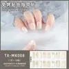 Mariposa Estampada en Caliente Pegatinas para Uñas Sin Hornear Loto Acuarela Diamante de Cristal Pegatinas para Uñas Impermeables Larga Duración Sin Necesidad de Lámpara Pegatinas para Uñas