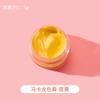 Venta al por mayor arcilla amasable DIY crema pasta de color silicona molde colorante macarrón pigmento silicona AB color botella pequeña paquete de 5g