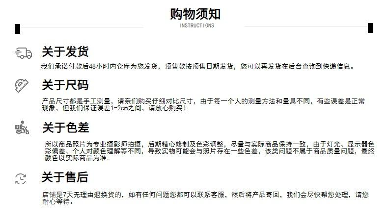 详情12