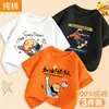 Camisetas de Manga Corta para Niños, Tops de Verano para Niños, Nuevos Estilos de Verano 2026, Ropa de Media Manga para Niños, Lindos para Bebés Pequeños y Medianos