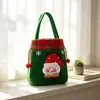 Bolsa de regalo de Navidad con cordón transfronteriza, bolsa de regalo decorativa creativa, empaque de dulces de Santa Claus, bolsa de regalo portátil