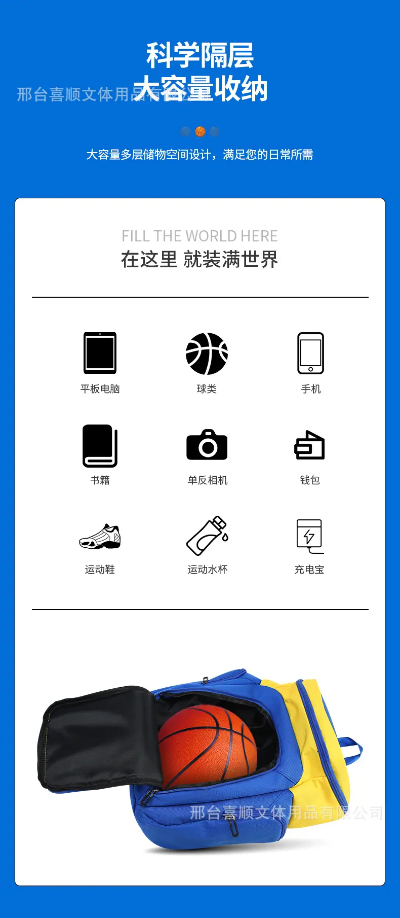 电脑端详情_06.jpg