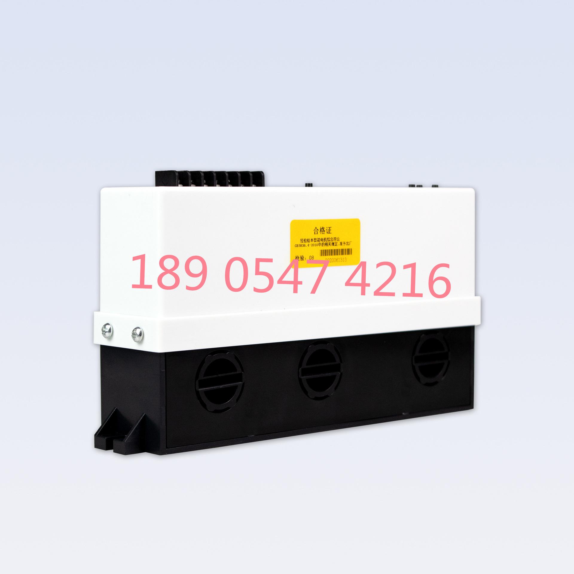 ZDB-250 智能综合保护器1 - 副本