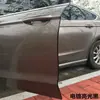 Tira Anticolisão para Porta de Carro Tira Decorativa Anticolisão para Porta Tira Anticolisão sem Cola Tiras de Proteção Tiras para Modificação