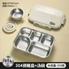 Plato de Cena Compartimentado Personalizado 316 para el Hogar Plato para Comer Solo de Bebé con Tapa Gran Capacidad Plato para Comida de Comedor Comida Rápida