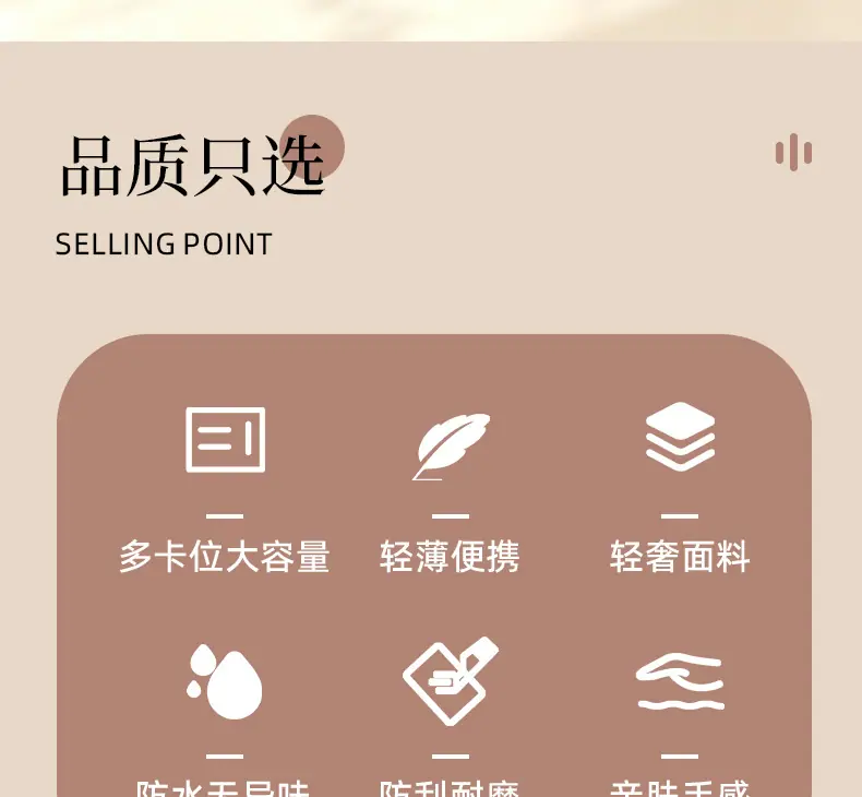 包包790详情_03.jpg