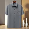 Camisas para Hombres de Mediana Edad, Camisas de Seda Helada de Verano para Personas de Mediana Edad y Mayores, Tops de Manga Corta, Ropa de Verano para Papá, Ropa Holgada para Abuelo