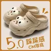 Nuevas Sandalias EVA para Exteriores Verano En Stock Dibujos Animados para Exteriores Playa 2026 Antideslizante Suela Gruesa Crocs para Mujer Al por Mayor