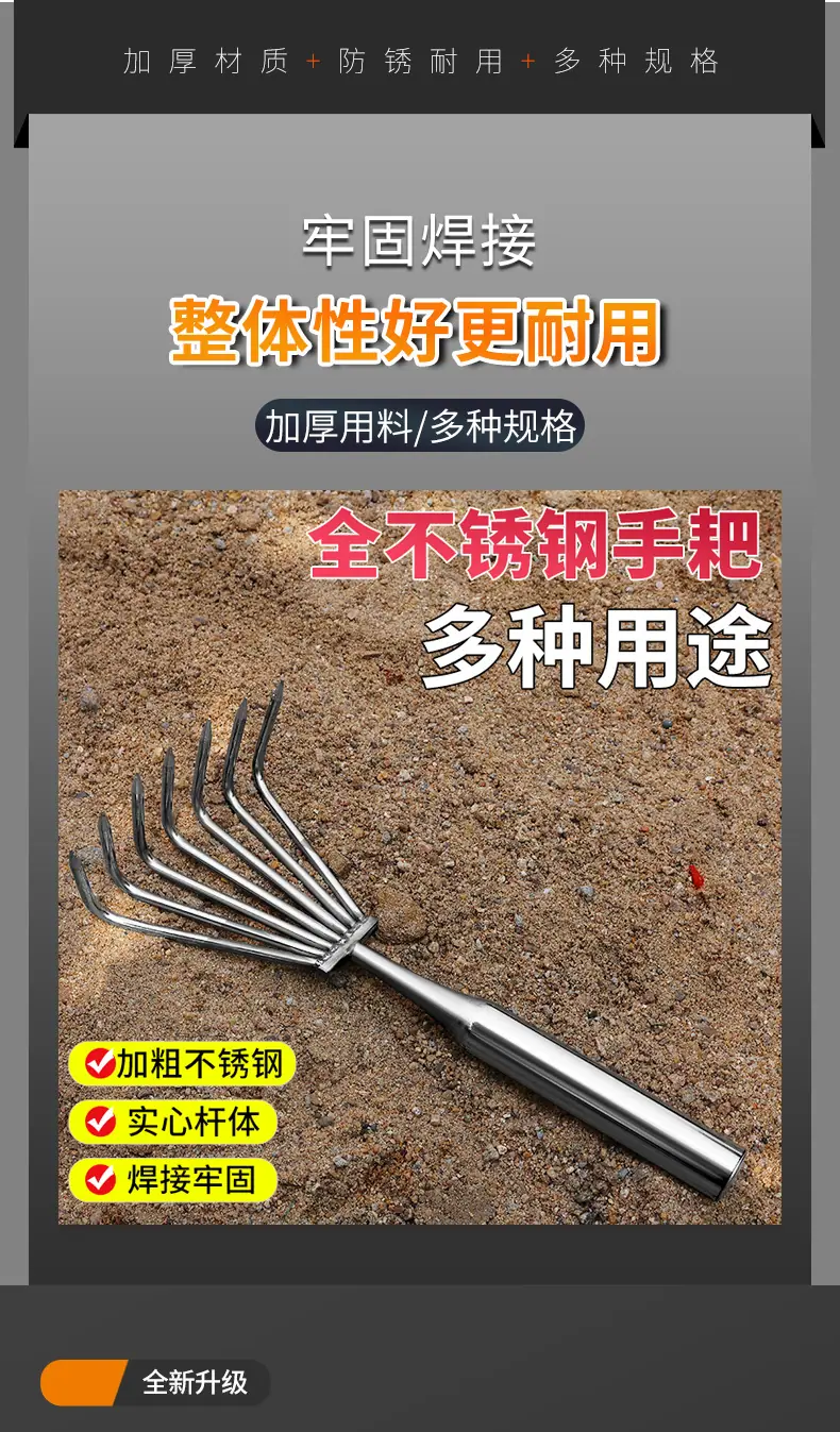 详情_11.jpg