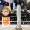 Pantalones Anchos Nuevos Otoño/Invierno 2026, Pantalones Casuales de Pierna Recta con Forro Polar, Versátiles, Corte Relajado, Adelgazantes, Cálidos, Pantalones para Mujer para Ir al Trabajo