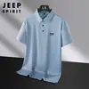 Camisa Polo de Piqué Hielo de Seda No Tejida de Doble Cara para Hombre, Nueva de Verano 2024, Secado Rápido, Transpirable, Cómoda, Suave, de Manga Corta
